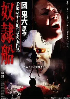 人民的名义